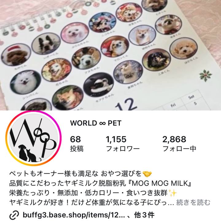 34e5e6d4 1560 4766 971b b73d41117c4a 1767162132994