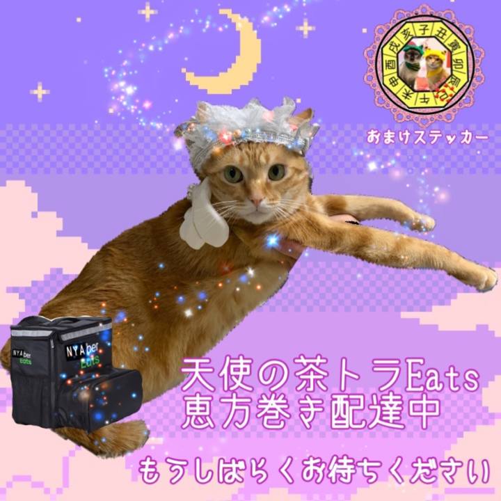 350839fa 4b65 4fe1 a266 72e26b5ffaca 1612218806215