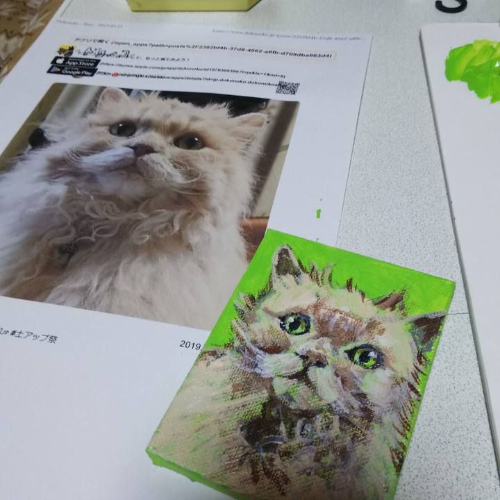 350ba5a9 f157 406d 85f2 064e8c3f895d 1555152978574