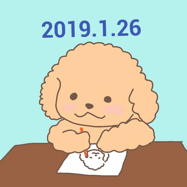 3511ad68 08e6 4b0d 84ac da2b0de8b408 1548456487025