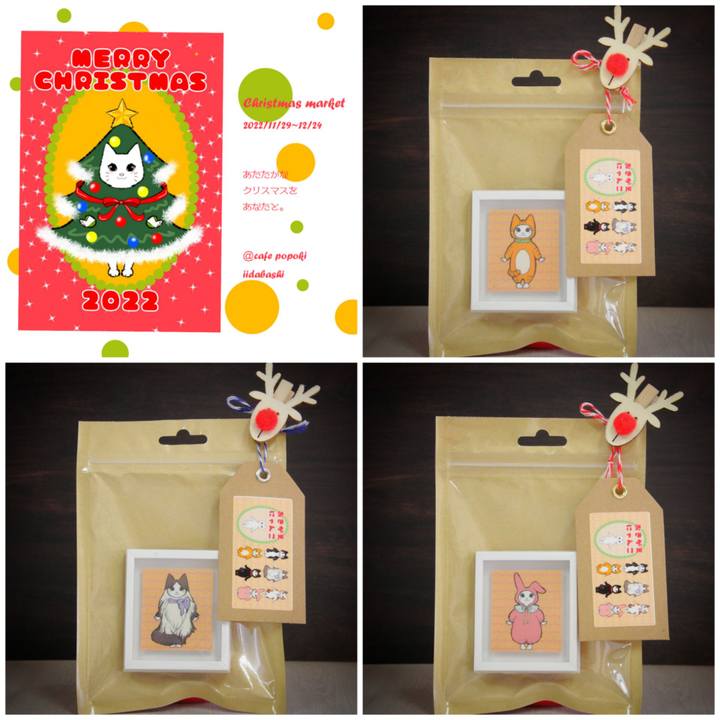 3518cc74 47ce 466a aa2b 1fd8e27da5be 1669386670575