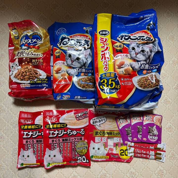 353aec04 713a 4704 a3df 073cd5c676f1 1722985494962