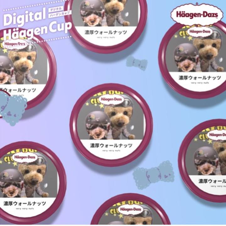 357dcece e320 40e5 b52a d24d7ee07b17 1607528031826