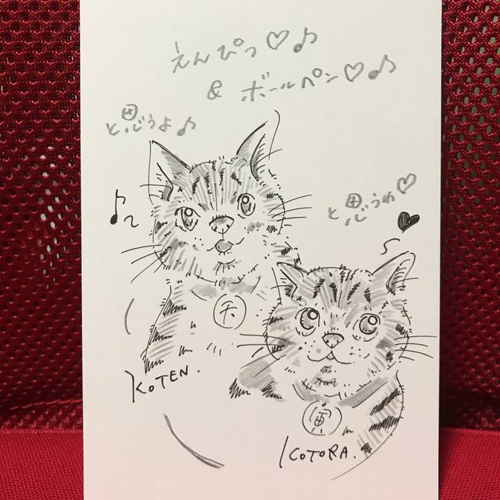 359bf7ea c8fc 4cc3 aeb4 b19880edc845 1567435288595