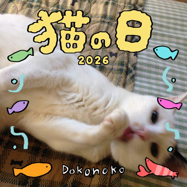 35ac40b1 5137 4683 9ea6 d59c8e8b8aab 1771718868796