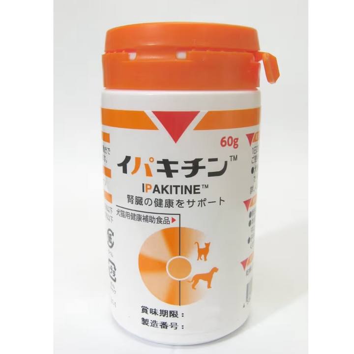 35b7fda1 96c6 4568 9cf8 ee7fd0233168 1771732374542