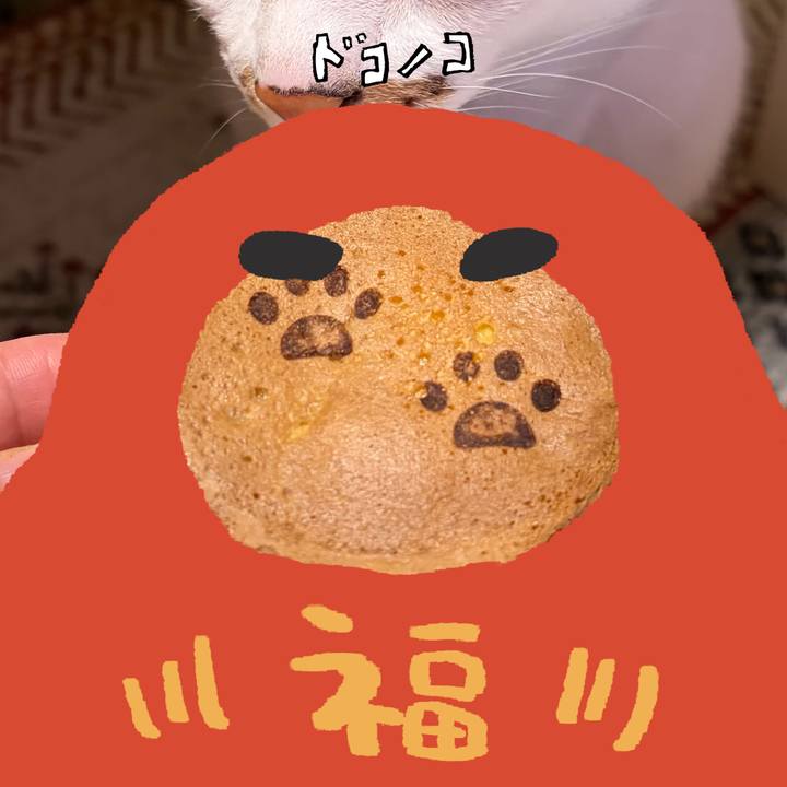 35bedb69 cc1b 4c7b 907c c43b5d6ffed7 1771973905285