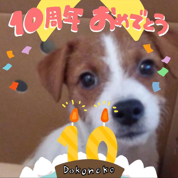 35cd49b6 a50f 4ad3 a7c5 d746e170a6f7 1780693002103