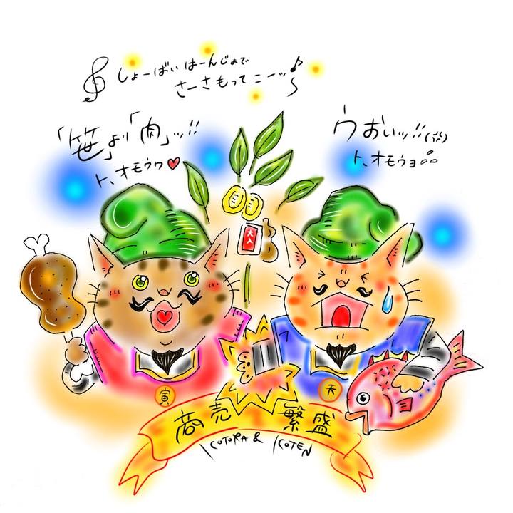 35ec3781 9e75 4f50 b7f6 1b1897ed617d 1610319779833