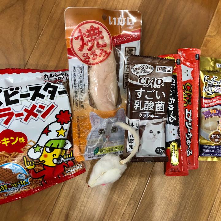 35f3b8c7 d755 4fbd 962b 4a467aa3fd38 1641727196529