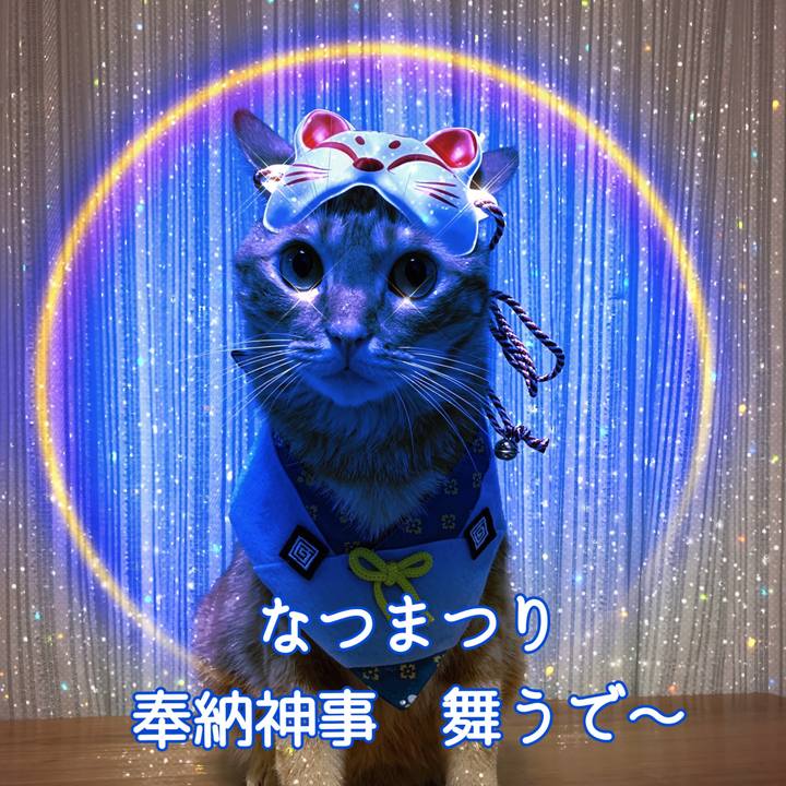 35f6e570 9539 4507 b417 b6d6a88726e4 1630199469801