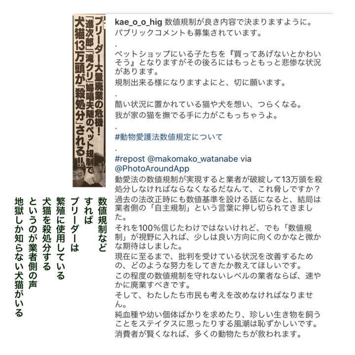 364bd50b dbe3 40ee 875f 5040a6673bda 1603412136832