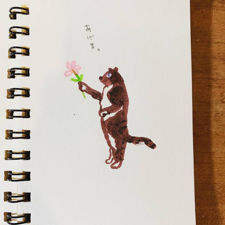 3653dafe be0e 4519 9328 c53050ad130d 1588241508725