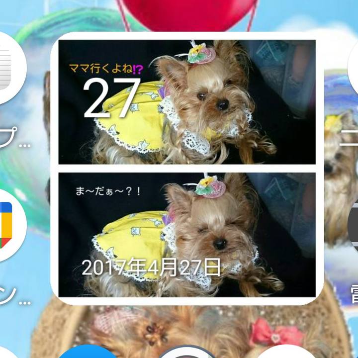 3673ddb3 27a1 4965 8f2e 7496e1c5c191 1651192928453