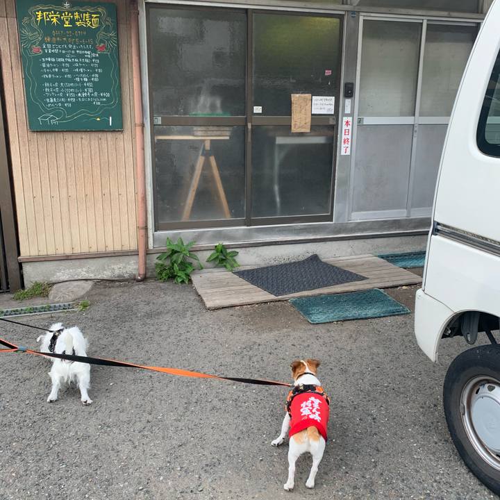 36797344 2a1d 4292 8f45 9b73e3b9df37 1588503391844