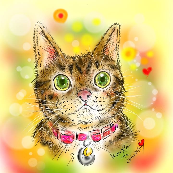 3705393f f005 40b4 bec8 8a1d71b59874 1599587571617