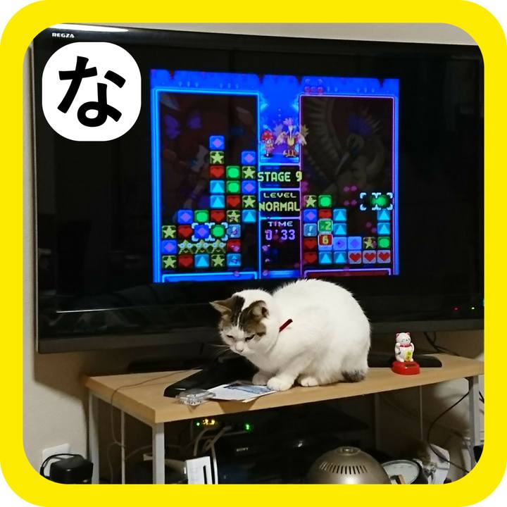 370998d2 5dad 4c7c b86a bb6c8035040e 1515085999049