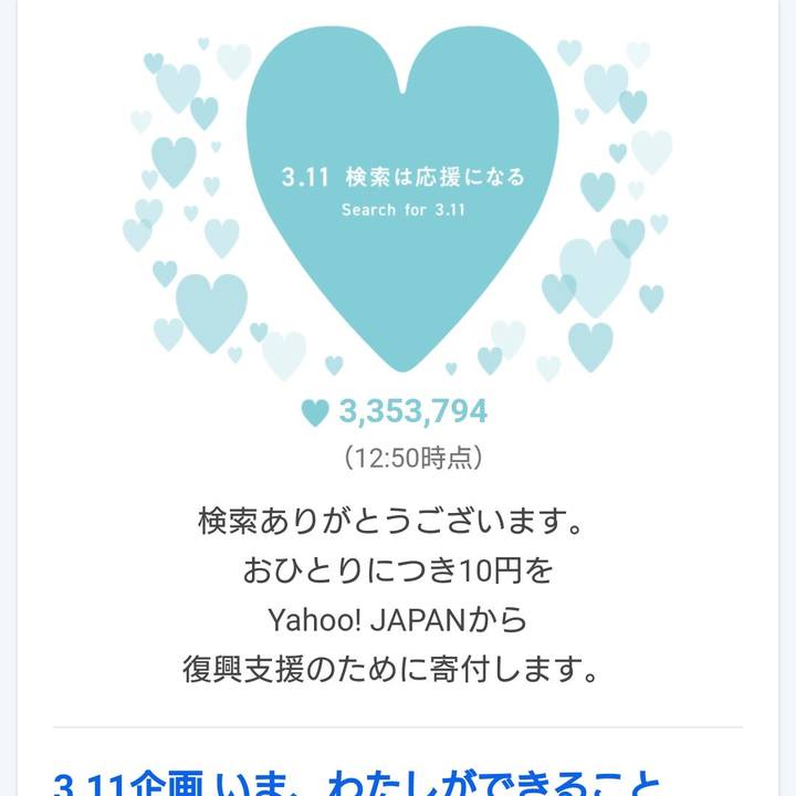 3728e533 12aa 4093 84e3 2d68493691f8 1583900270335