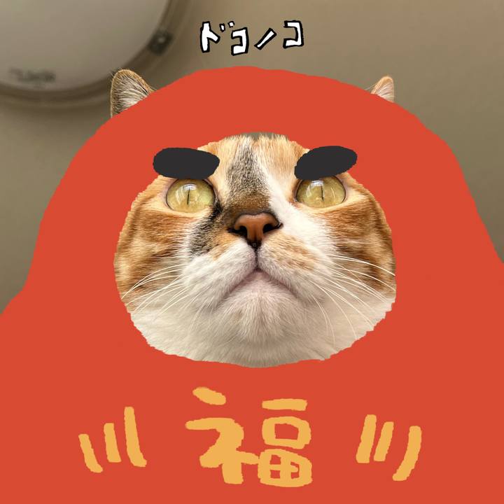 375bd141 aca4 44ad af61 1211a8e1b011 1771904205956