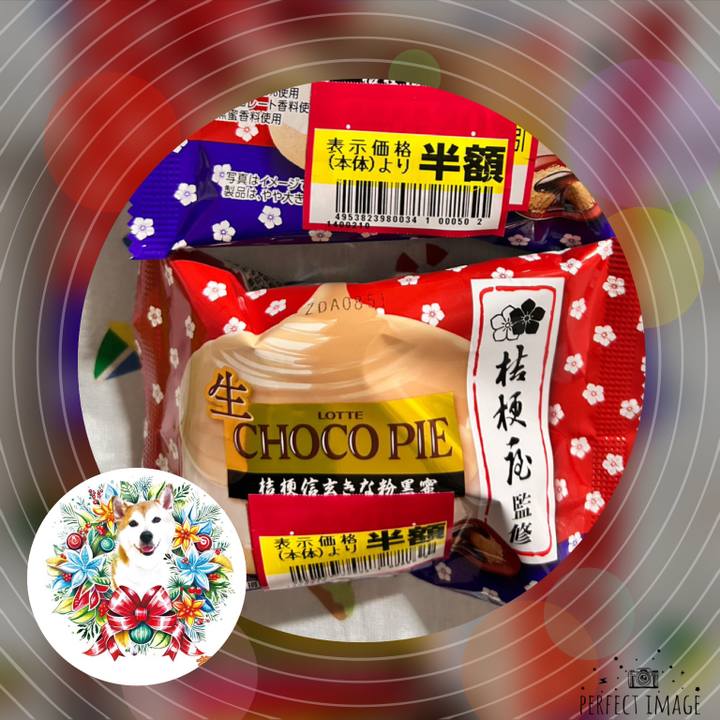 376a8557 82a6 4b32 b8c8 da985f19bf2f 1772680449855