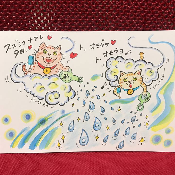 37db376a 5c15 4ec7 82b3 f48e49135cdc 1567870072127