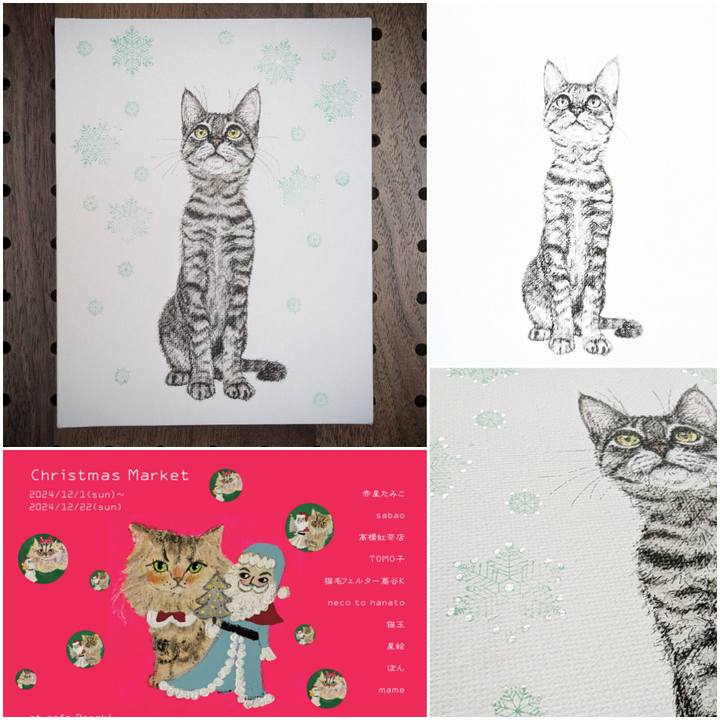 37e036a6 2175 4a0d 8d69 c326b1d42196 1732623027361