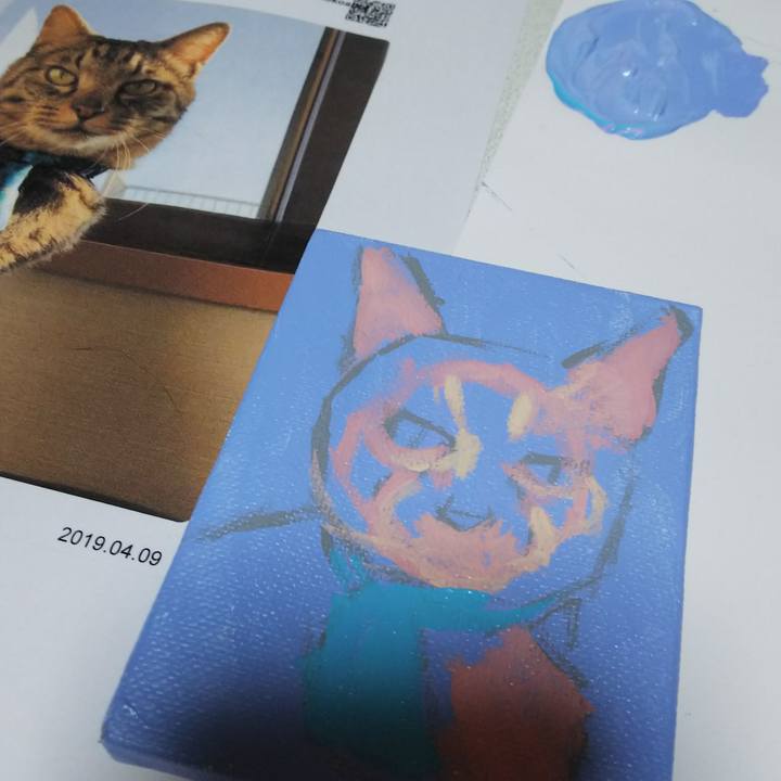 37f4ee31 eb31 48ba baeb 1c342fcfbc84 1557061228715