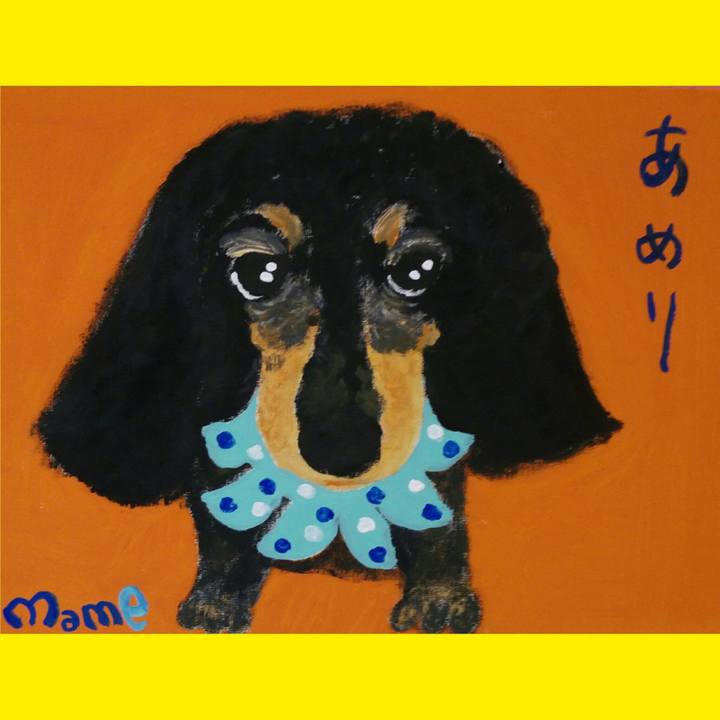 37fd243c ec9c 4b98 aae5 ff36ba0a3e79 1523355463927