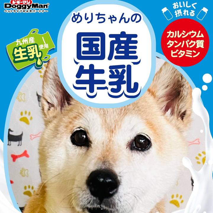 380d8237 dc75 4bc1 94f0 1741bf6ce847 1750157315946