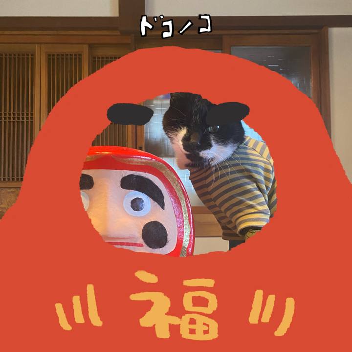 3868402e 4484 4611 b5b3 da0411ff33e7 1771825079070