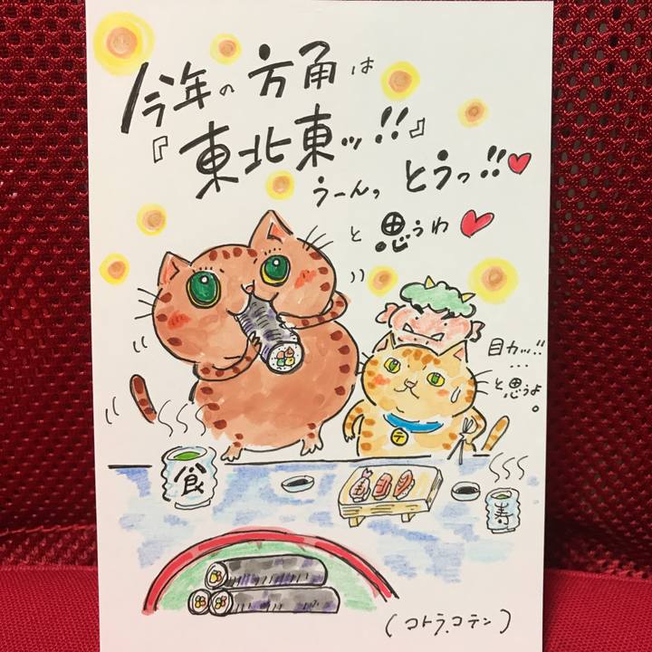 3873d00a 7e11 4065 93eb 25021eeeb659 1549204472352