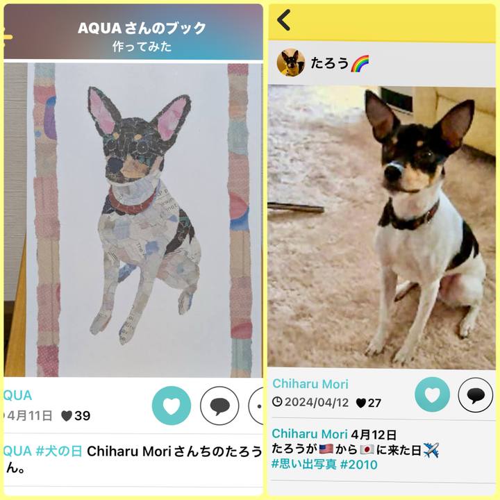 3893a296 eb0d 4a35 948f e8903debf765 1744408159025