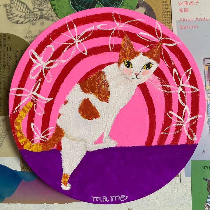 38cd351f 4fe2 4816 aaa0 b04c35075a68 1678366009643