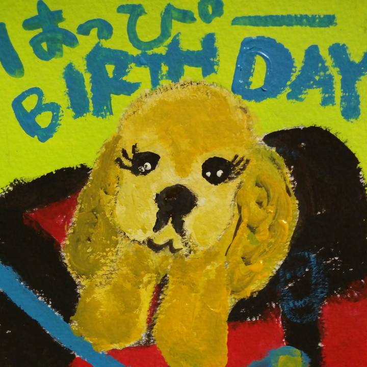 3919fbf4 dcd4 4d4f 9d03 f5cb650dfc84 1518296435624