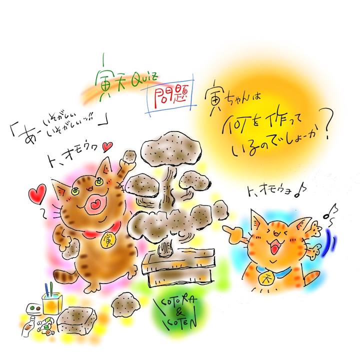 392daef3 51ce 4e94 8714 104c42d7b98c 1616421830922