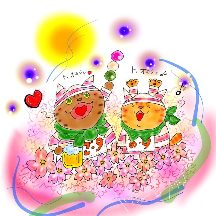 3944d622 829e 45b3 b012 1089889fb4ec 1648907284788