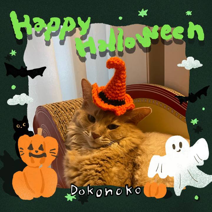 39546f37 12a8 4026 ab29 8e3fdaa98b92 1729213621352