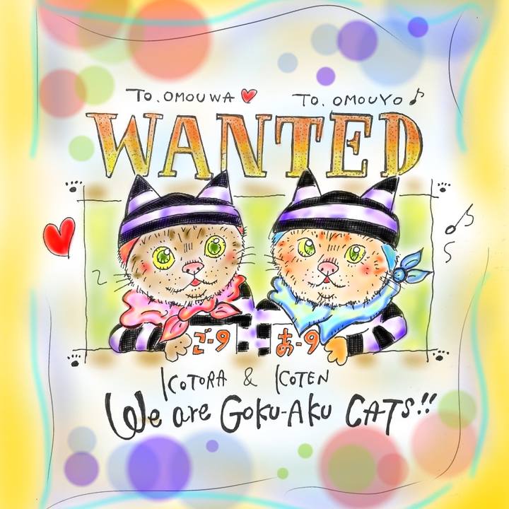 3971c4a6 8806 45ff 8501 9c76becc589c 1584195906277