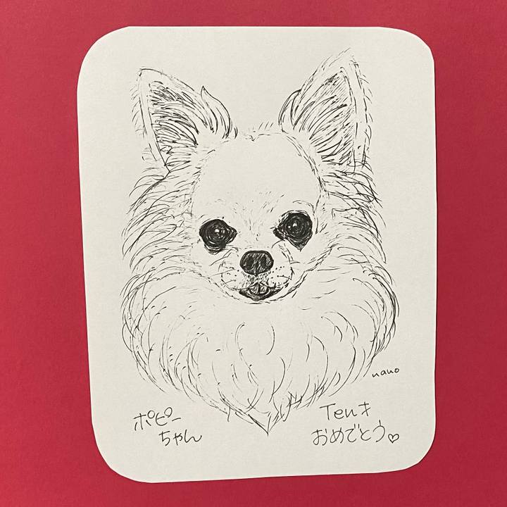 3987e885 5362 4b75 b289 ca8c4661aaec 1632619394914