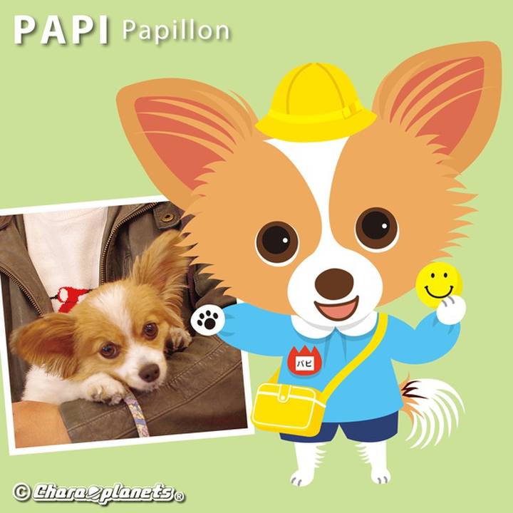 399ebdee 795c 4671 8add 82bcaef2d128 1564619410026