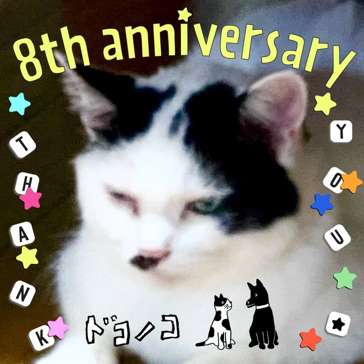 39b8d5da bfa1 4cec b1cf 0cf82fc9872a 1717741808051