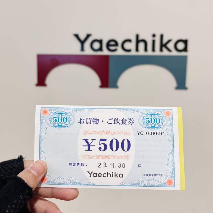 39e69613 17c9 4703 944d fd33ffaf637a 1699857009066