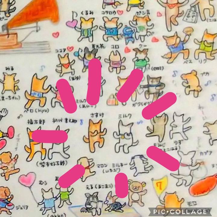 39eaaf48 a5d1 4d8d b17c 0724f809324a 1703559391359