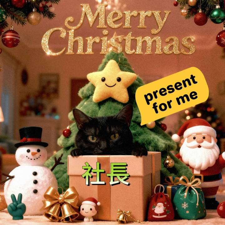 39f87f25 a0b2 4701 993f efa7ba1eb16c 1765705510109