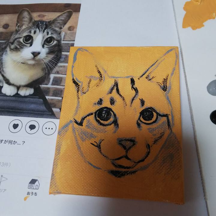 3a070fa8 90f8 4a4f 817e afc8943683e9 1553403706417