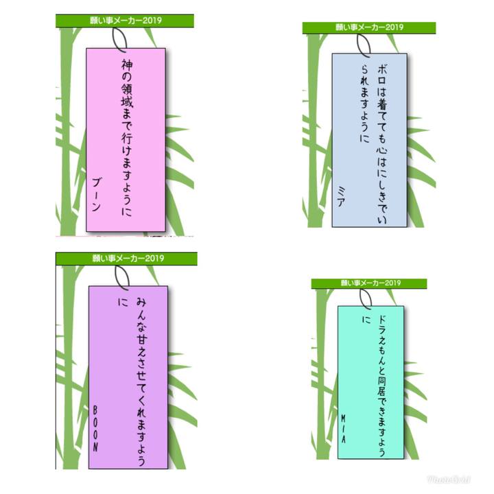 3a1f4c1e 845a 41ea 8aa9 0f4b46babe7a 1562494510362