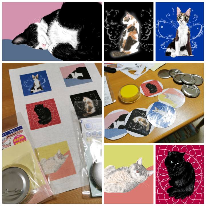 3a21298f 2657 42d7 af61 afe1601f5aed 1626619023553