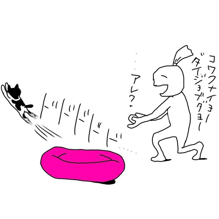 3a44c721 bf53 4e92 81e2 d5add7b80879 1643424433191