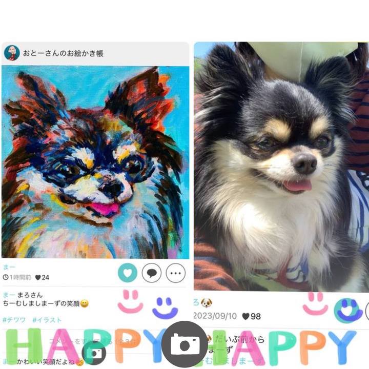 3a6ddad0 7502 4ccc afac 88836d8b1adc 1763723200400