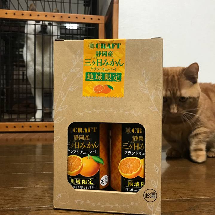 3a9c3b09 589e 4b21 910d bc99ec42b085 1523882535134